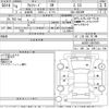 toyota alphard 2022 -TOYOTA--Alphard AGH30W-0407580---TOYOTA--Alphard AGH30W-0407580- image 3