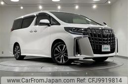 toyota alphard 2022 -TOYOTA--Alphard 3BA-AGH30W--AGH30-0405800---TOYOTA--Alphard 3BA-AGH30W--AGH30-0405800-