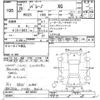 suzuki baleno 2016 -SUZUKI--Baleno WB32S-00130942---SUZUKI--Baleno WB32S-00130942- image 3