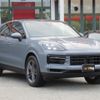 porsche cayenne 2023 -PORSCHE--Porsche Cayenne 7BA-E3RK--WP1ZZZ9YZRDA45***---PORSCHE--Porsche Cayenne 7BA-E3RK--WP1ZZZ9YZRDA45***- image 4