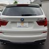 bmw x3 2014 -BMW--BMW X3 LDA-WY20--WBAWY32020L698253---BMW--BMW X3 LDA-WY20--WBAWY32020L698253- image 17