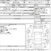 nissan x-trail 2016 -NISSAN--X-Trail T32-509176---NISSAN--X-Trail T32-509176- image 3