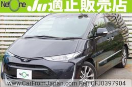 toyota estima 2016 quick_quick_DBA-ACR50W_ACR50-7133462