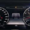 mercedes-benz e-class 2018 -MERCEDES-BENZ--Benz E Class RBA-213042C--WDD2130422A347054---MERCEDES-BENZ--Benz E Class RBA-213042C--WDD2130422A347054- image 9
