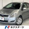 toyota vitz 2008 -TOYOTA--Vitz DBA-NCP91--NCP91-2009940---TOYOTA--Vitz DBA-NCP91--NCP91-2009940- image 1