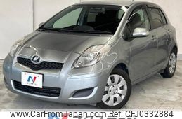 toyota vitz 2008 -TOYOTA--Vitz DBA-NCP91--NCP91-2009940---TOYOTA--Vitz DBA-NCP91--NCP91-2009940-