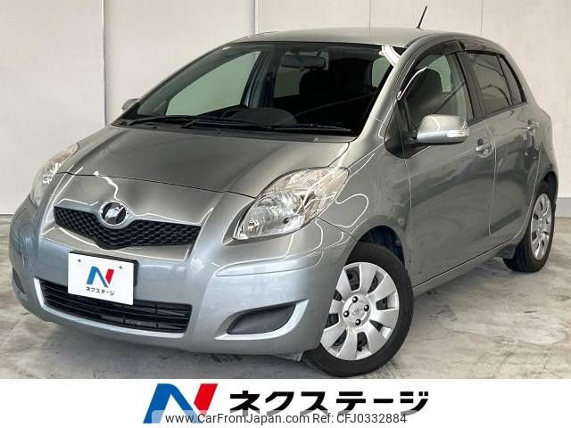 toyota vitz 2008 -TOYOTA--Vitz DBA-NCP91--NCP91-2009940---TOYOTA--Vitz DBA-NCP91--NCP91-2009940- image 1