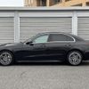 mercedes-benz c-class 2024 -MERCEDES-BENZ--Benz C Class 5AA-206042C--W1K2060422R173968---MERCEDES-BENZ--Benz C Class 5AA-206042C--W1K2060422R173968- image 14