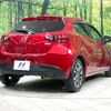 mazda demio 2016 -MAZDA--Demio LDA-DJ5FS--DJ5FS-152035---MAZDA--Demio LDA-DJ5FS--DJ5FS-152035- image 18