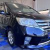nissan serena 2012 CFJ1700452 image 40