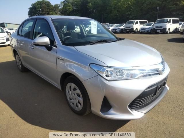 toyota corolla-axio 2020 quick_quick_DAA-NKE165_NKE165-7230272 image 2