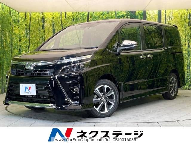 toyota voxy 2019 -TOYOTA--Voxy DBA-ZRR80W--ZRR80-0509506---TOYOTA--Voxy DBA-ZRR80W--ZRR80-0509506- image 1