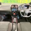 nissan note 2018 -NISSAN--Note DAA-HE12--HE12-138243---NISSAN--Note DAA-HE12--HE12-138243- image 2