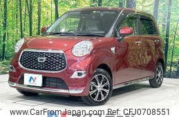 daihatsu cast 2020 -DAIHATSU--Cast DBA-LA250S--LA250S-0191229---DAIHATSU--Cast DBA-LA250S--LA250S-0191229-