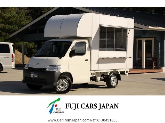 toyota townace-truck 2022 GOO_NET_EXCHANGE_0708487A30241110W001 image 1