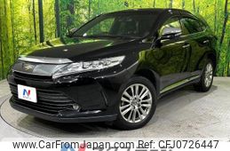 toyota harrier 2018 -TOYOTA--Harrier DBA-ZSU60W--ZSU60-0161834---TOYOTA--Harrier DBA-ZSU60W--ZSU60-0161834-