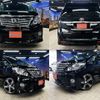 toyota alphard 2012 quick_quick_DBA-ANH20W_ANH20-8227157 image 1