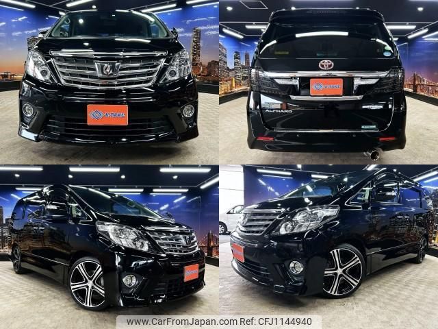 toyota alphard 2012 quick_quick_DBA-ANH20W_ANH20-8227157 image 1