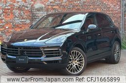 porsche cayenne 2022 CFJ1665899