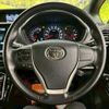 toyota noah 2017 CFJ1802345 image 9