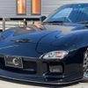 mazda rx-7 2002 quick_quick_FD3S_FD3S-605685 image 10