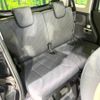 suzuki spacia 2014 CFJ1623560 image 9
