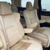 toyota alphard 2015 -TOYOTA--Alphard DAA-AYH30W--AYH30-0015993---TOYOTA--Alphard DAA-AYH30W--AYH30-0015993- image 8
