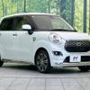 daihatsu cast 2016 -DAIHATSU--Cast DBA-LA250S--LA250S-0076516---DAIHATSU--Cast DBA-LA250S--LA250S-0076516- image 16
