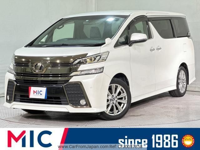 toyota vellfire 2017 quick_quick_AGH30W_AGH30-0116823 image 1