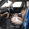 mini mini-others 2017 CFJ1599687 image 12