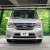 nissan serena 2015 -NISSAN--Serena DAA-HFC26--HFC26-278336---NISSAN--Serena DAA-HFC26--HFC26-278336- image 15