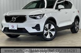 volvo xc40 2024 CFJ1854281