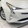 toyota prius 2016 -TOYOTA--Prius DAA-ZVW50--ZVW50-8033461---TOYOTA--Prius DAA-ZVW50--ZVW50-8033461- image 13