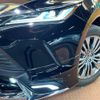 toyota harrier 2020 -TOYOTA--Harrier 6AA-AXUH80--AXUH80-0007535---TOYOTA--Harrier 6AA-AXUH80--AXUH80-0007535- image 15