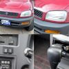 toyota rav4 1996 quick_quick_E-SXA10G_SXA10-0124581 image 8