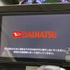 daihatsu tanto 2015 -DAIHATSU--Tanto DBA-LA600S--LA600S-0316964---DAIHATSU--Tanto DBA-LA600S--LA600S-0316964- image 4