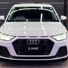 audi a1 2019 -AUDI--Audi A1 3BA-GBDAD--WAUZZZGB5LR008486---AUDI--Audi A1 3BA-GBDAD--WAUZZZGB5LR008486- image 13