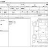 toyota raize 2021 -TOYOTA--Raize 5BA-A210A--A210A-0036196---TOYOTA--Raize 5BA-A210A--A210A-0036196- image 3