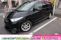 toyota estima 2007 GOO_JP_700102067530250525003