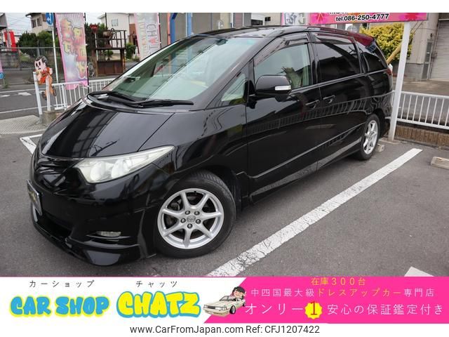 toyota estima 2007 GOO_JP_700102067530250525003 image 1