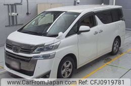 toyota vellfire 2020 -TOYOTA--Vellfire 3BA-AGH30W--AGH30-0316183---TOYOTA--Vellfire 3BA-AGH30W--AGH30-0316183-