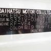 daihatsu hijet-van 2018 -DAIHATSU--Hijet Van S321V--0362316---DAIHATSU--Hijet Van S321V--0362316- image 13