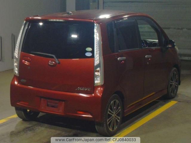 daihatsu move 2014 quick_quick_DBA-LA100S_LA100S-1102477 image 2