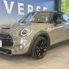 mini mini-others 2019 -BMW--BMW Mini LDA-XT20M--WMWXT720602H18801---BMW--BMW Mini LDA-XT20M--WMWXT720602H18801- image 17