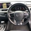 lexus es 2020 -LEXUS--Lexus ES 6AA-AXZH10--AXZH10-1013660---LEXUS--Lexus ES 6AA-AXZH10--AXZH10-1013660- image 13