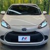 toyota aqua 2021 CFJ1464336 image 14