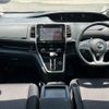 nissan serena 2016 -NISSAN--Serena DAA-GFC27--GFC27-006369---NISSAN--Serena DAA-GFC27--GFC27-006369- image 2