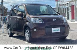 toyota porte 2014 -TOYOTA--Porte DBA-NCP141--NCP141-9107051---TOYOTA--Porte DBA-NCP141--NCP141-9107051-