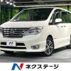 nissan serena 2016 -NISSAN--Serena DAA-HFC26--HFC26-298543---NISSAN--Serena DAA-HFC26--HFC26-298543- image 1