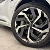 audi q8 2024 CFJ1862238 image 17